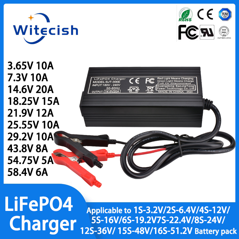 84V 20A Smart Charger - LiFepo4充電器 3.65V 10A 7.3V 10A 14.6V
