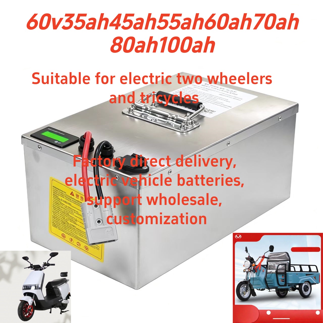 60V 50Ah Electric Scooter Battery - 太陽光発電、ゴルフカート、RV、貯蔵用ボート向け 60V35Ah、50Ah、100Ah リチウム鉄リン酸バッテリーパック - Bluetooth BMS内蔵