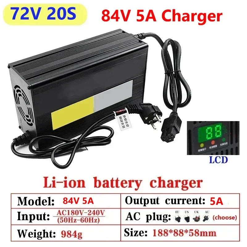LEDディスプレイ付きリチウム電池充電器,電動自転車用充電器 - 84V 20A Smart Charger のレビューと価格