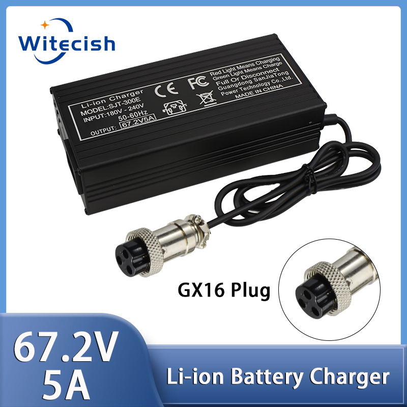 16S 60Vリチウムバッテリー用、60V急速充電器、67. - 84V 20A Smart Charger のレビューと価格